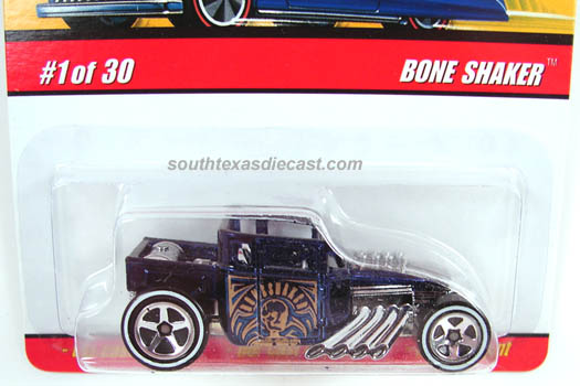 Bone Shaker